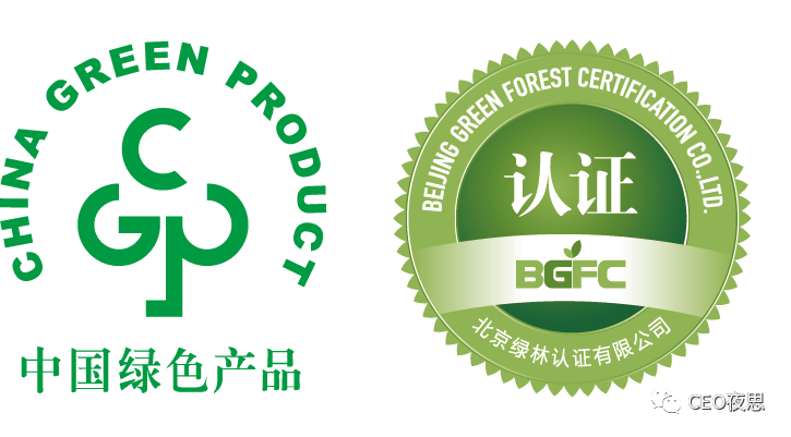 完美平台绿色认证要多少分_完美绿色认证分不够怎么办_完美绿色认证要钱吗