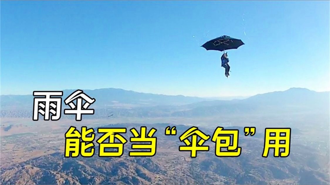 冒险怎么打_冒险怎么过_正常的大冒险模式攻略
