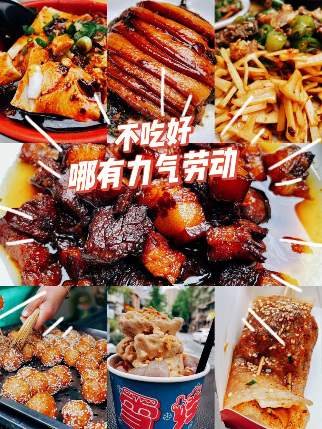 掌门压力很大第一次肉在第几章_掌门压力很大 哪里有肉_掌门压力很大肉完整