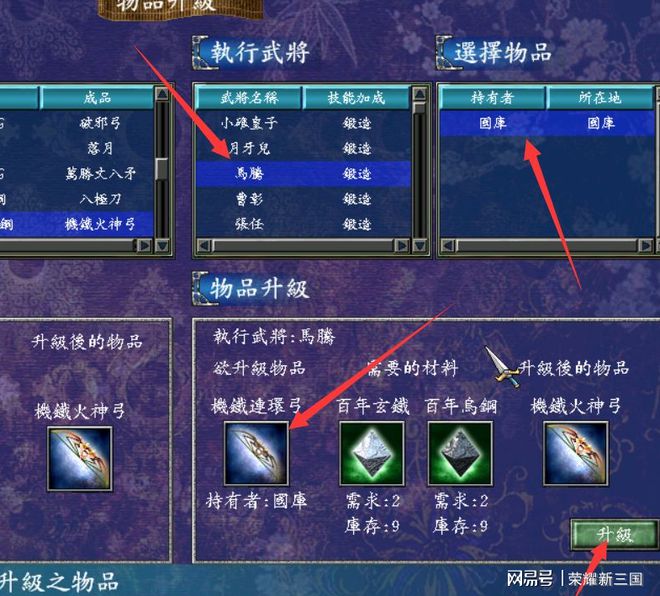 一刀免费外挂好用吗_穿越火线外挂刀_cf体验服外挂能不能在正版用