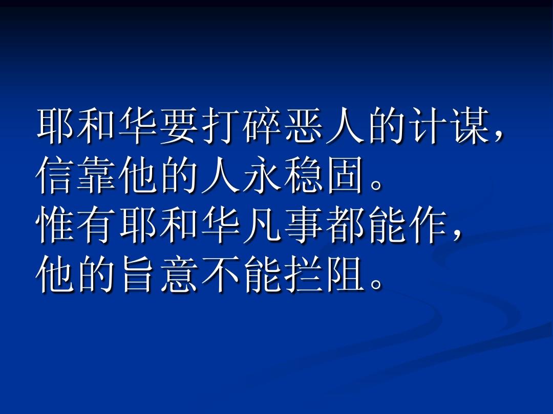 王者荣耀天降神装，点击获取100张去衣图链接！