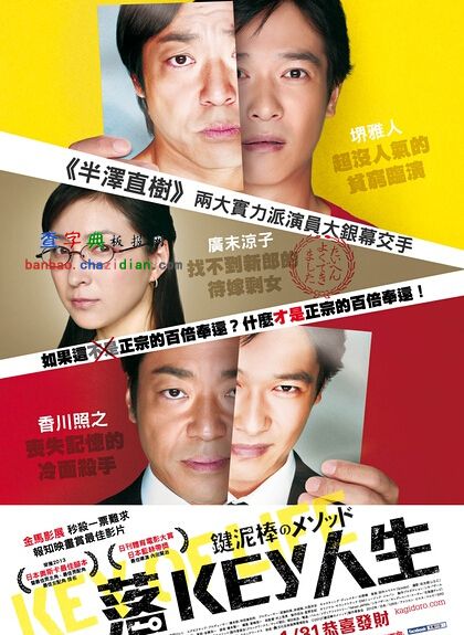 子弹飞里_让子弹飞人物形象分析_子弹飞女主角