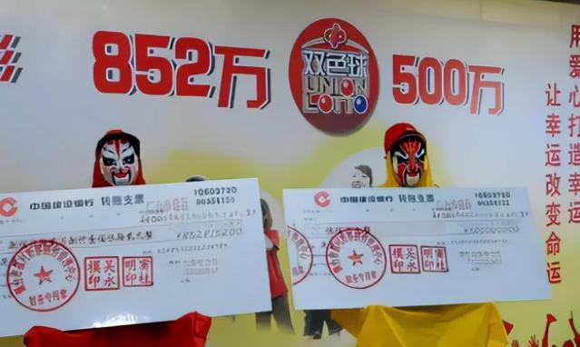 中500万到手能拿多少_能中500万的是什么彩票_能中500万吗