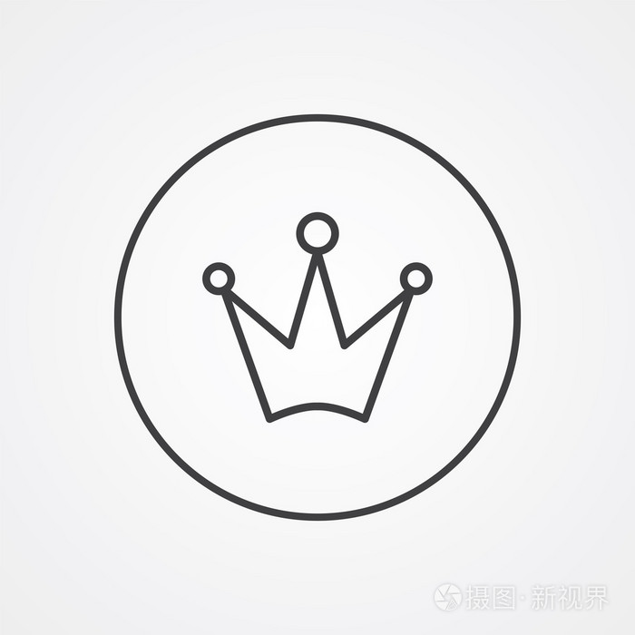手机怎么打皇冠符号怎么打出来_qq符号里面皇冠符号_手机搜狗输入法打符号