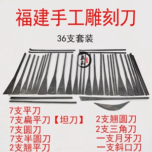 雕刻抬轴刀机时候有异响_雕刻机z轴有时候不抬刀_雕刻机主轴刀下不来