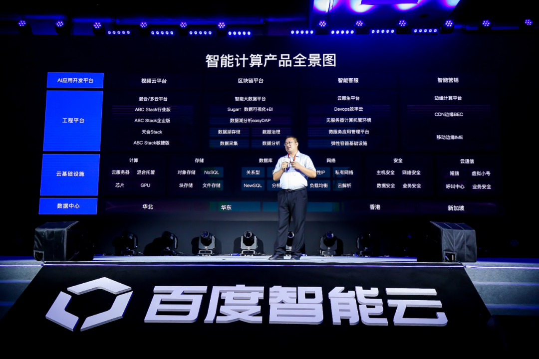 做鬼也要上你百度云_鬼做秀百度云_鬼做秀百度网盘