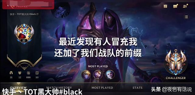 小小军团2.4.5新英雄