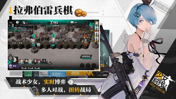 僵前线4d修改无限金币_僵尸前线4无限金币存档_僵尸前线4无限金币
