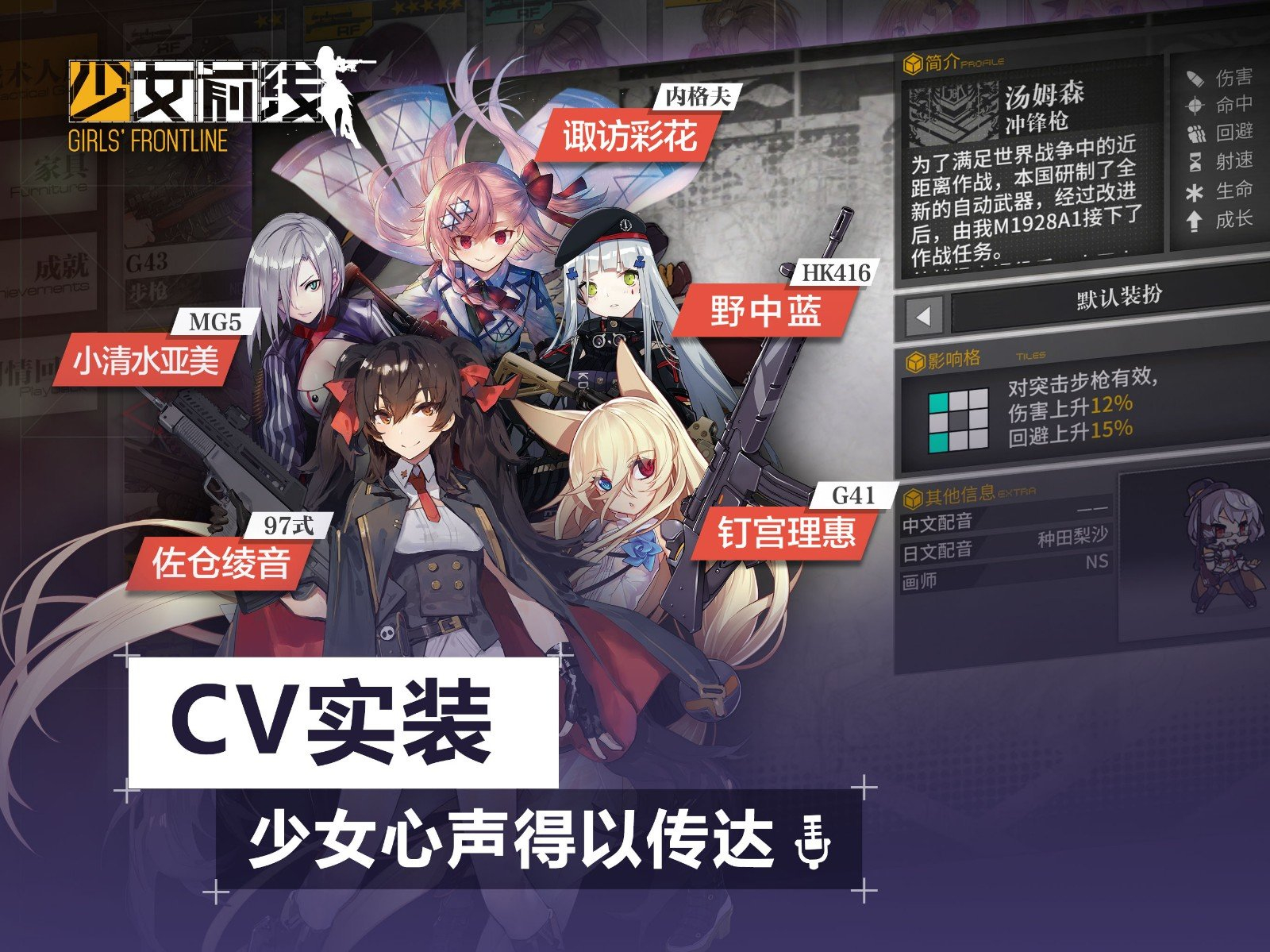 僵尸前线4无限金币存档_僵前线4d修改无限金币_僵尸前线4无限金币