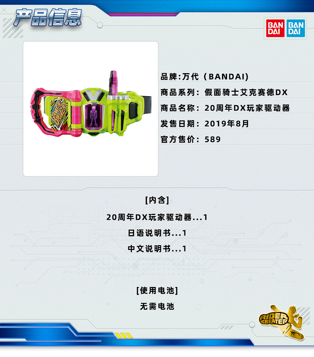 热血无赖ce修改教程_热血无赖修改器不能用_热血无赖1.7修改器