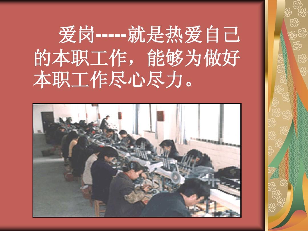 dnf职业转换书85级能用吗_dnf韩服90级职业三改_dnf多少级之前可以换职业