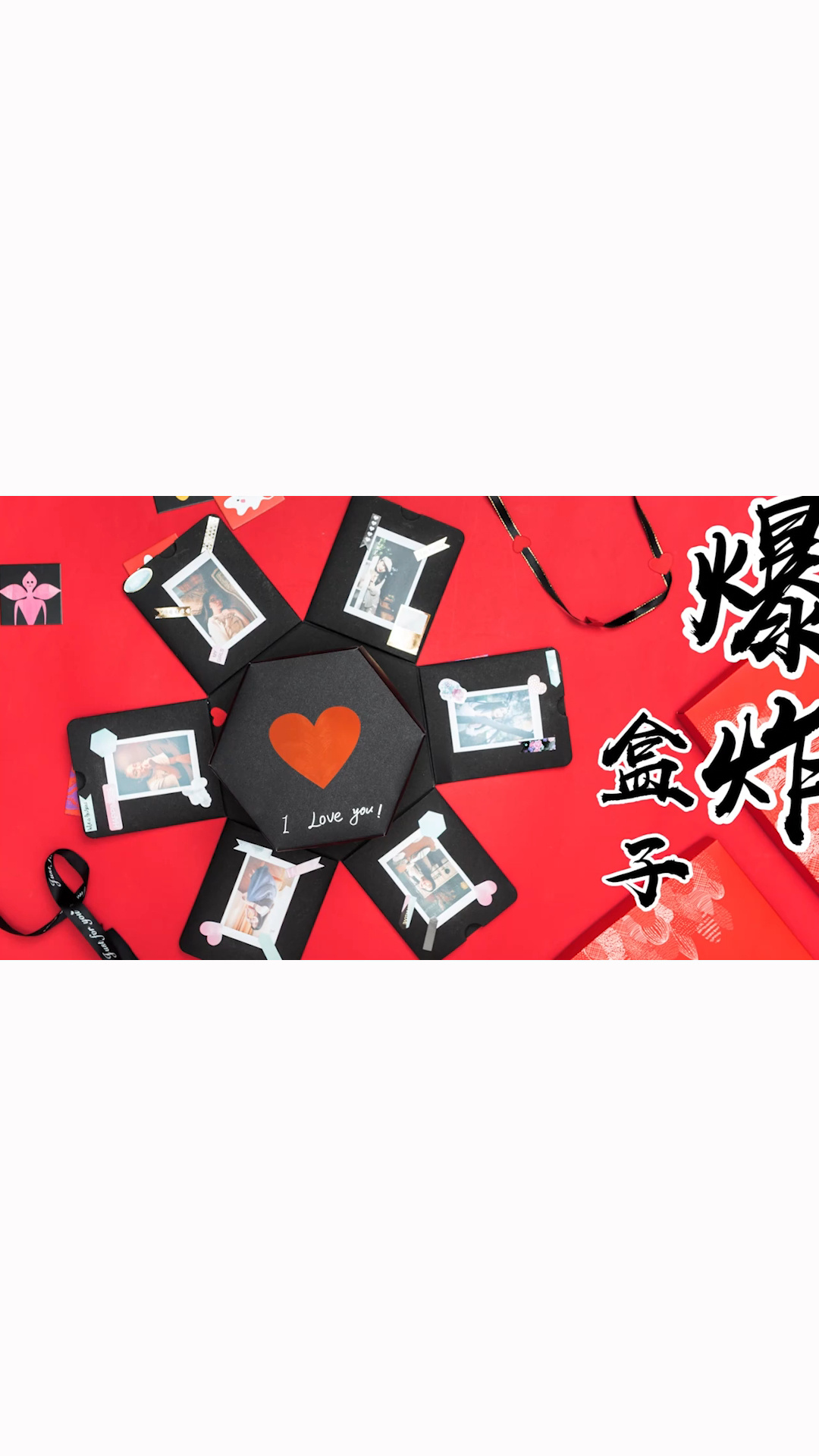 多玩我的世界盒子爆炸也是艺术_多玩游戏盒子我的世界_多玩盒子坦克世界盒子