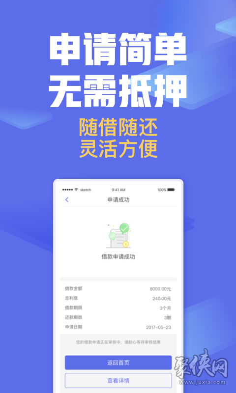 谁用过钱站靠谱吗_考研保过班靠谱吗_山香教育包过班靠谱么