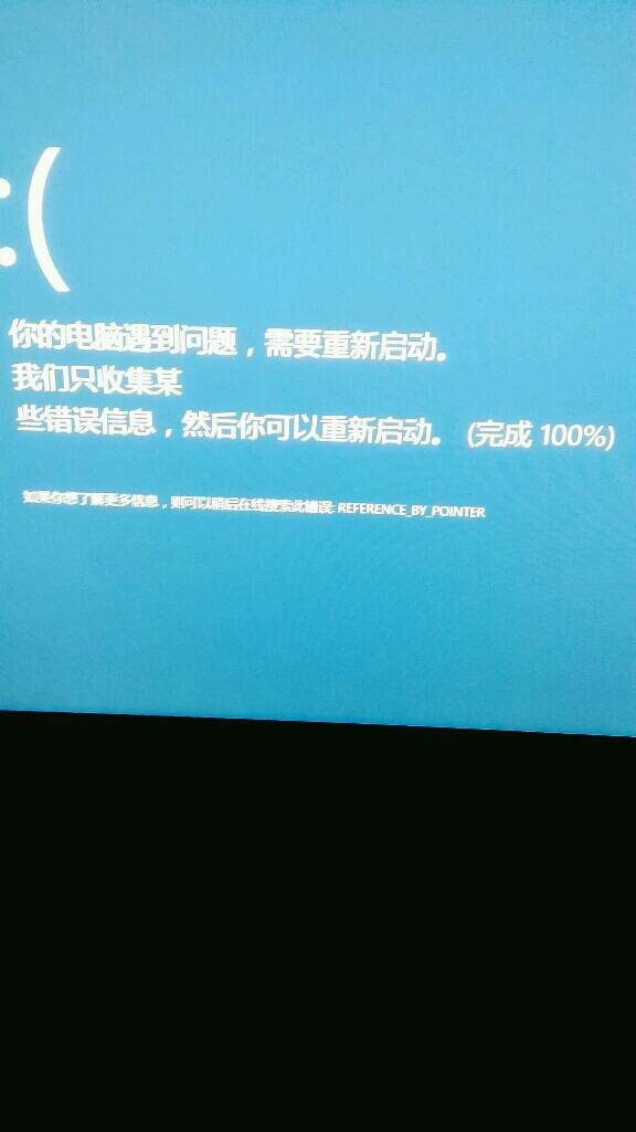 施乐3007进维修_谷歌n5手机软格和硬格_op3007进不去硬格怎么办