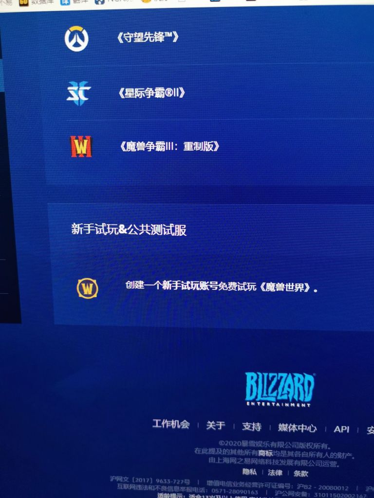 账号分离服务_剑3账号分离要多少钱_账号分离怎么操作