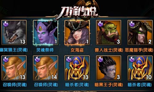 派派点技能教学视频_派派点技能上冠技巧_派派技能上冠技巧