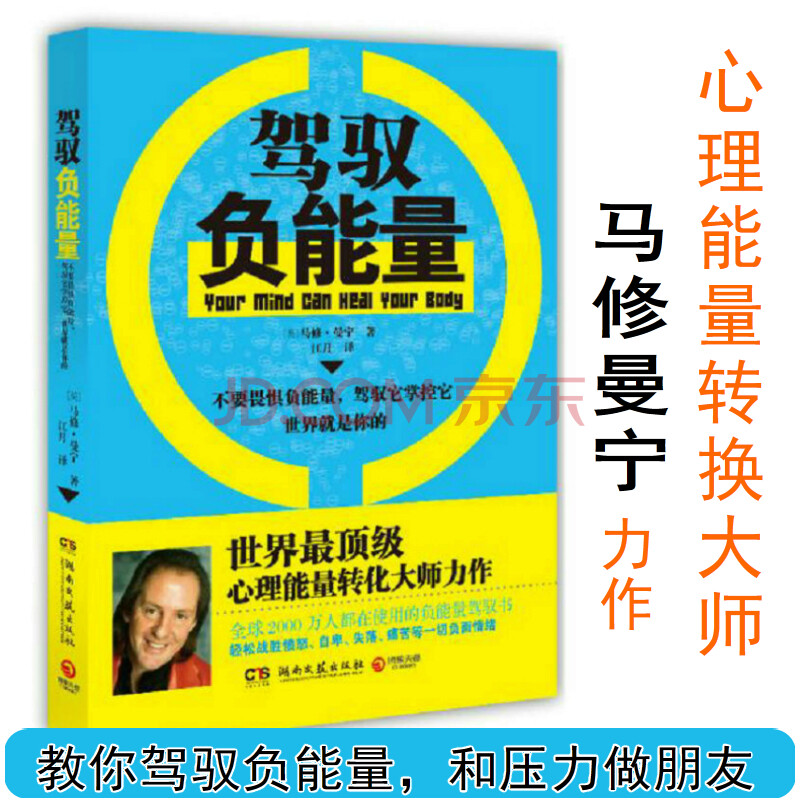 爆发力和控制力是什么意思_爆发保路风潮的省份是_迸发和爆发是什么意思