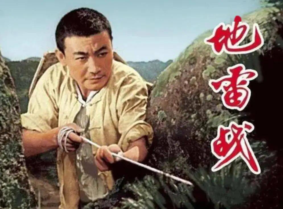 雷战最后死了吗_火凤凰雷战没死主雷叶_哪里可以看战雷