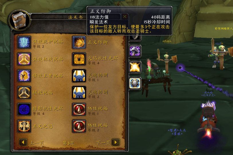 只狼：技能点刷到吐！