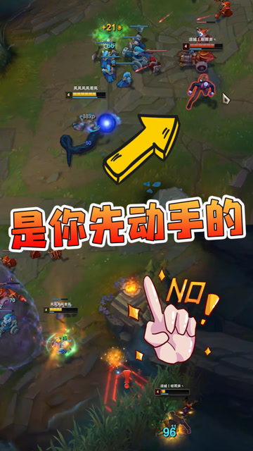 只狼技能点刷到吐_当康怎么点修炼技能点_上古卷轴5刷技能点