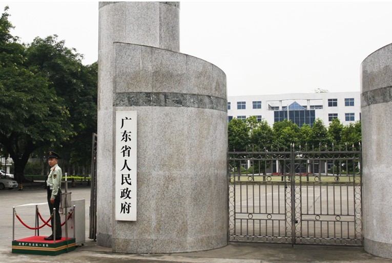 商转公后房产证加名字_商转公过程中加名字_商转公公司