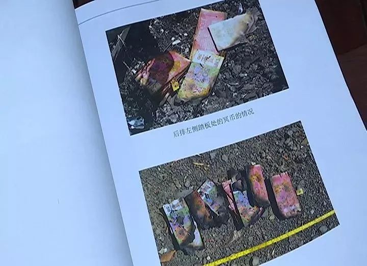农合今年多少钱一个人_法证先锋2粤语_法证先锋里的pro sir是什么职业