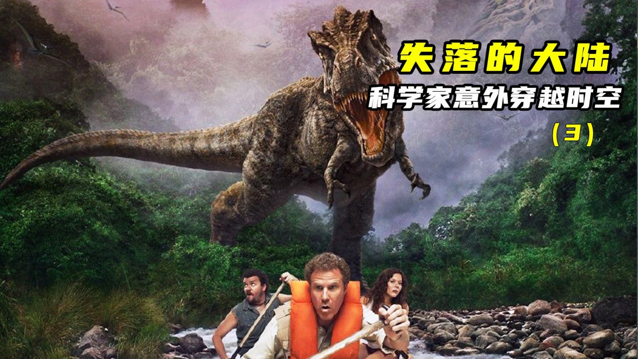 电脑时间老是错_我的电脑时间总是错的_电脑时间错误怎样处理