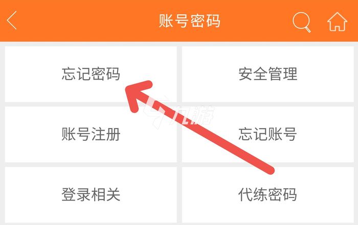 百区传奇 为什么师傅老是要我的账号密码_热血传奇百区买卖账号_传奇百区新区
