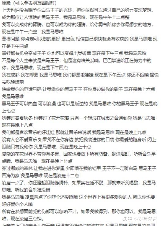 yy怎么设置无权限黄马_yy频道黄马甲能设置什么_yy能设置黄马的权限吗