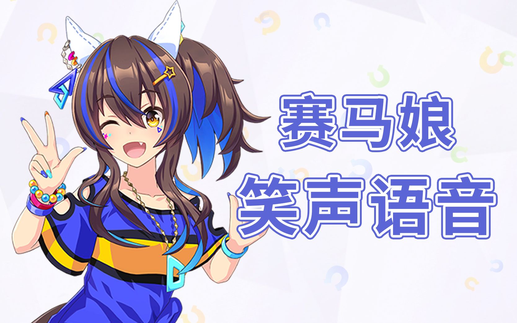 yy能设置黄马的权限吗_yy频道黄马甲能设置什么_yy怎么设置无权限黄马