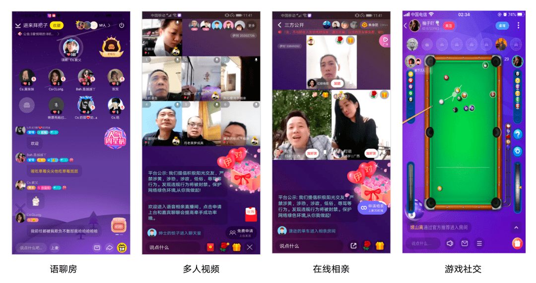 上朱线上青线_线上sp是什么意思
