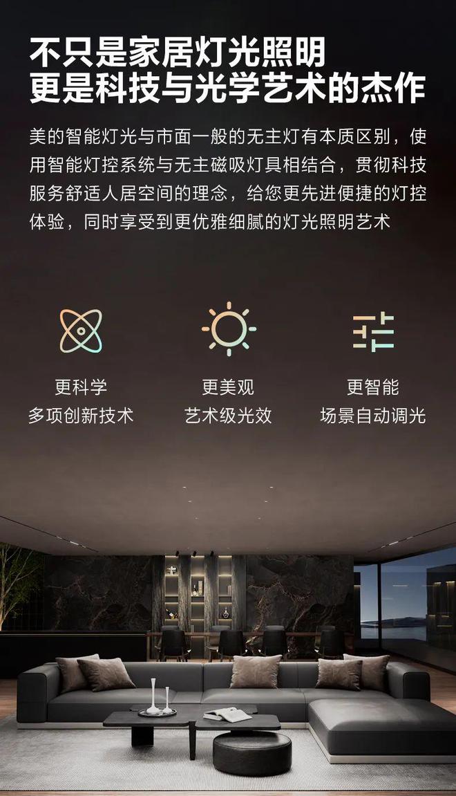 秋叶系统好用_秋叶系统的系统怎么样_秋叶系统用什么激活