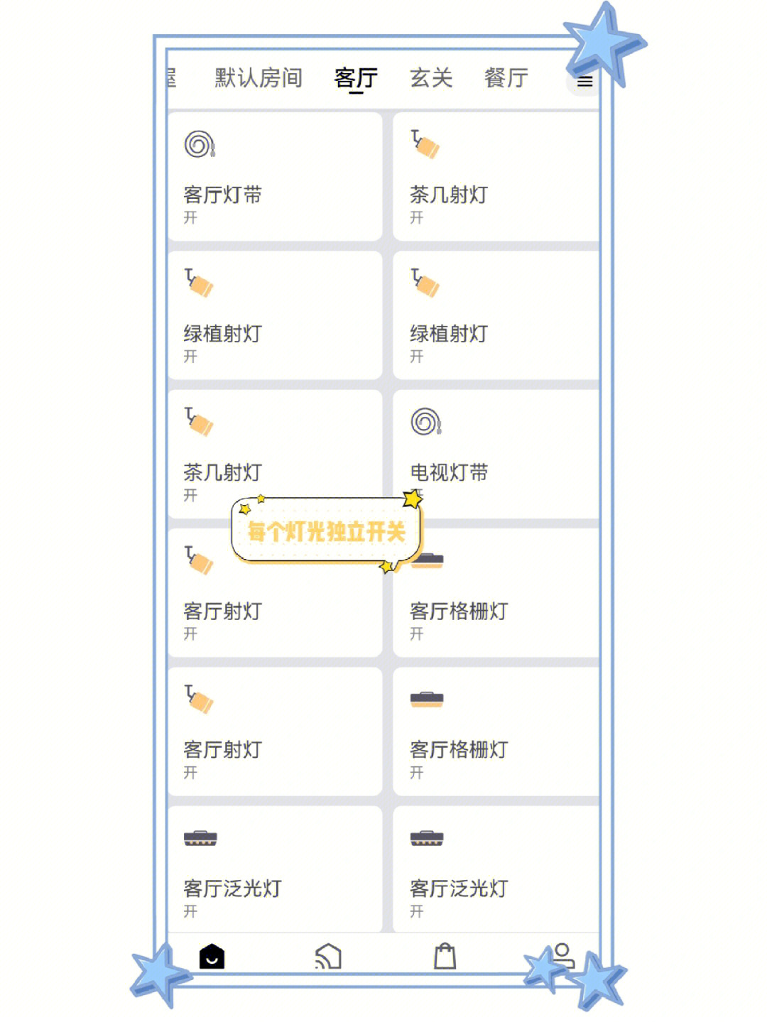 秋叶系统好用_秋叶系统用什么激活_秋叶系统的系统怎么样