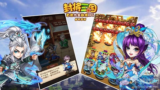 qq三国新手补给大礼包_qq三国7块的新手礼包_qq三国新手成长礼包