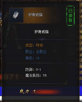 暗黑破坏神自动打怪_暗黑破坏神怎么自动攻击_暗黑破坏神3自动放技能