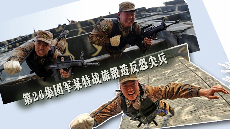 冒险岛尖兵5转技能是啥_冒险岛尖兵能力值怎么加_冒险岛尖兵能力加点