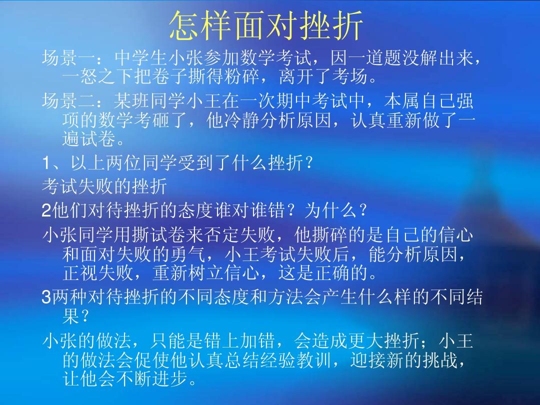 杀死英文名_任何杀不死我的只会令我更强英文_杀死英文缩写