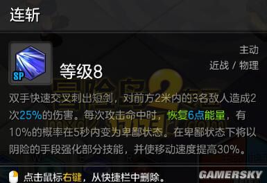 神之墓地2.5c攻略_神之墓地2.8b马上发财攻略_神之墓地2.8b马上发财下载
