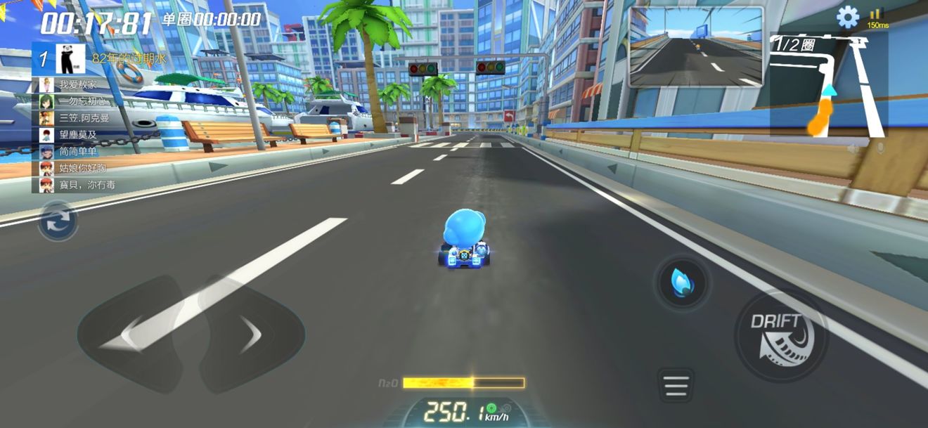 跑跑卡丁车没有验证码_跑跑卡丁车不出验证码_跑跑卡丁车身份验证