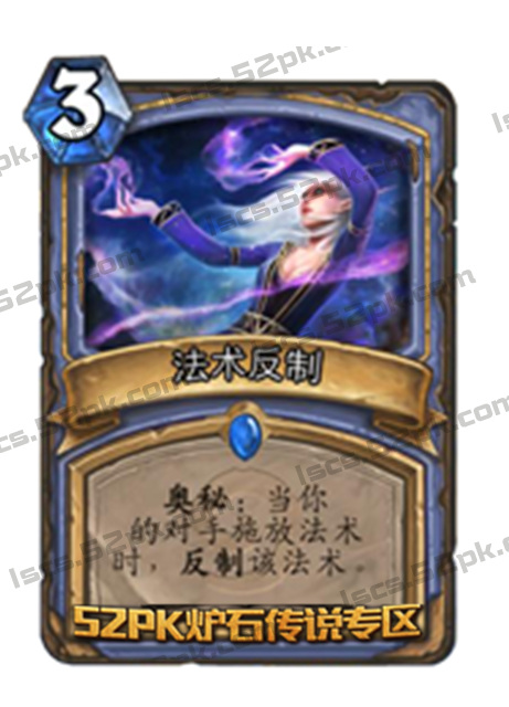 炉石传说职业玩家_炉石传说什么职业最耐玩_炉石传说最有可玩性的职业