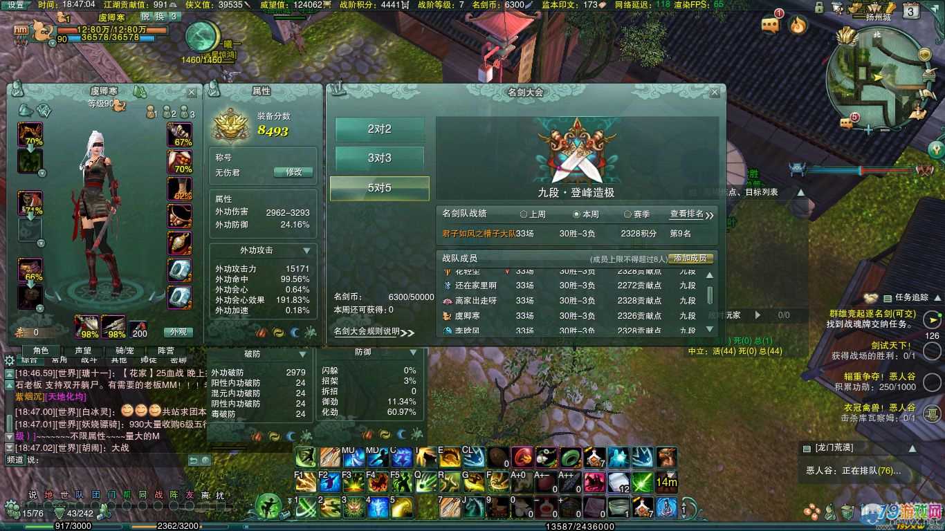 饿了么现在不送红包了_剑网3论坛现在进不去的饿了吗_饿木命的人适合去哪些国家旅行
