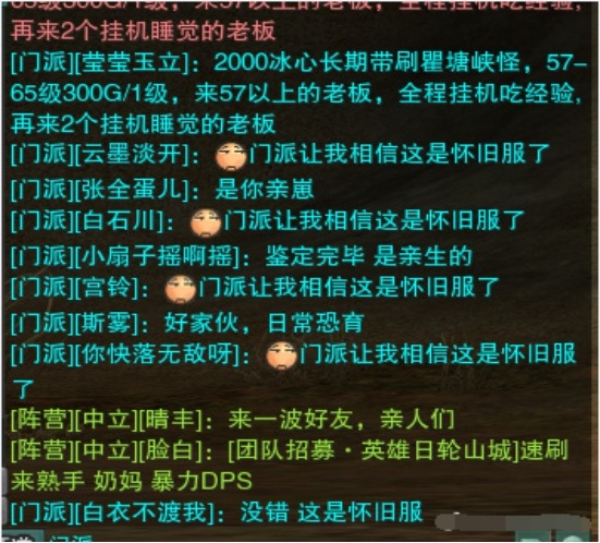 饿了么现在不送红包了_剑网3论坛现在进不去的饿了吗_饿木命的人适合去哪些国家旅行
