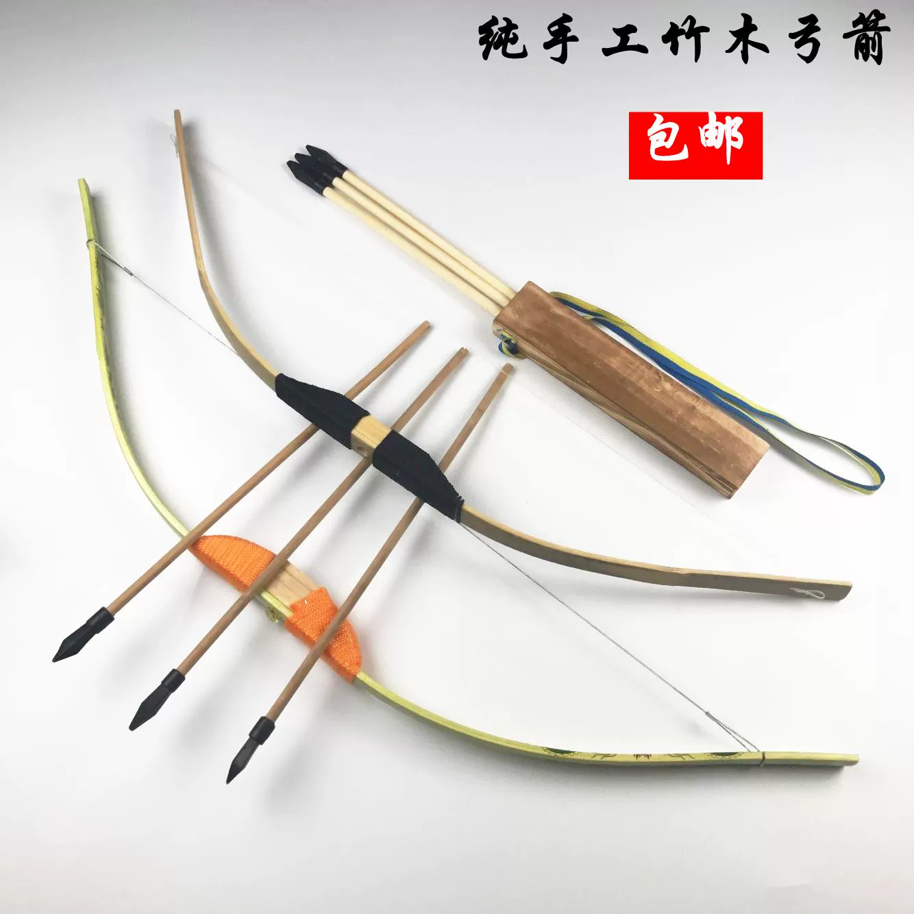 免费下载弓箭手大作战_弓箭手大作战最新版本下载_弓箭手大作战手机版