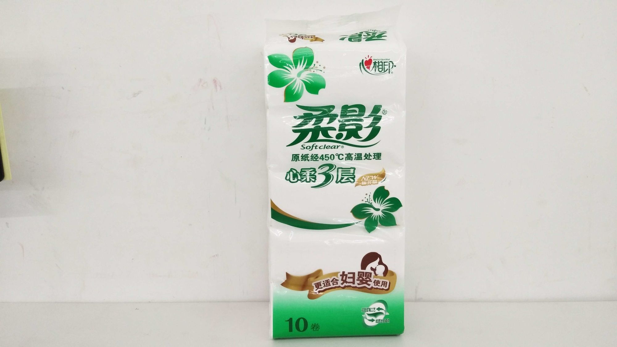 低值易耗品具体有哪些_低值易耗品和耗材区别_低值易耗品价格