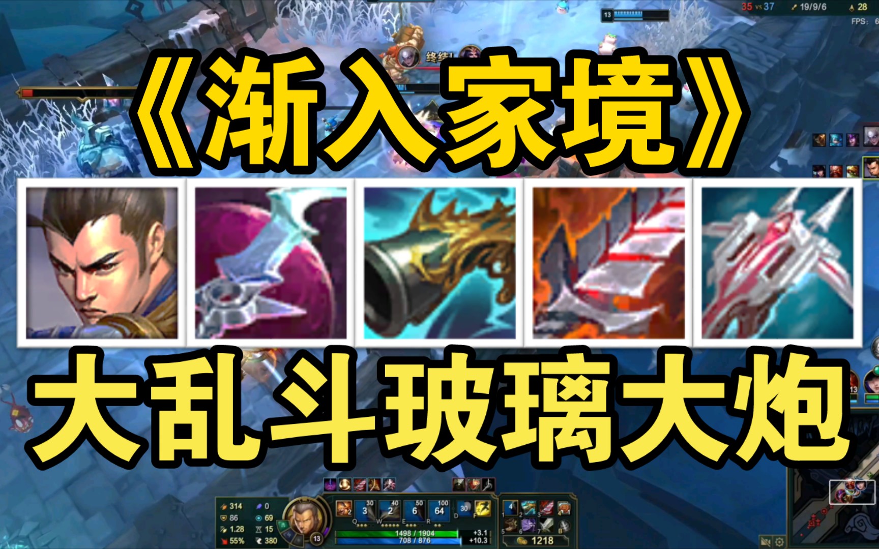 破碎玻璃大乱斗没有了?_玻璃破碎桌面_蚂蚁大作战电脑版有2没