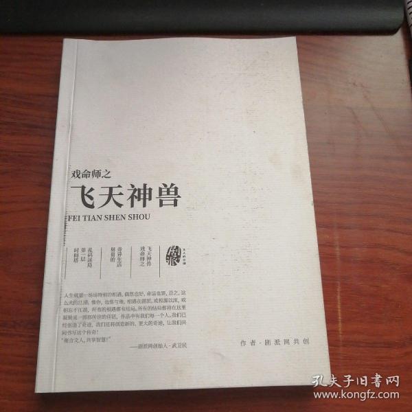 上清大洞真经能修炼吗_古本素女真经超清版本_大阴阳真经几个女主