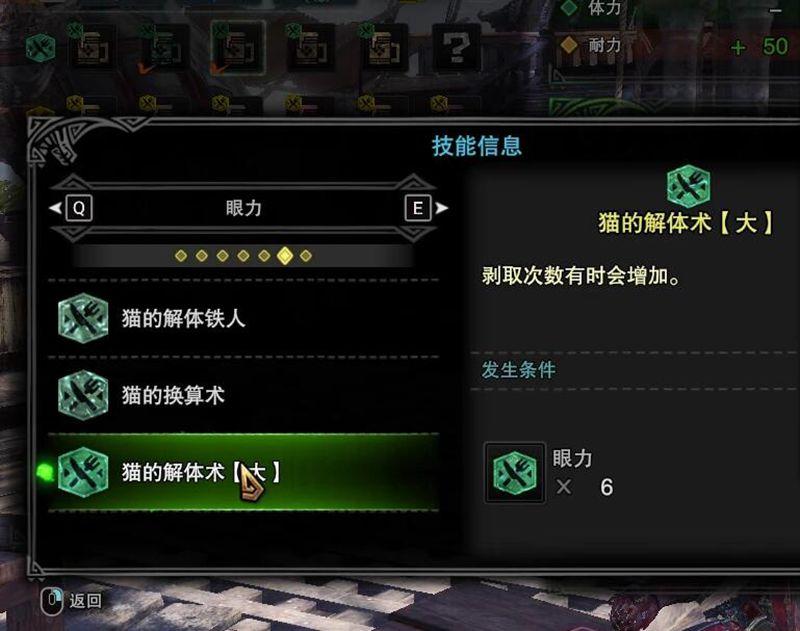 冒险岛砸错卷怎么办_冒险岛技能点加错了_冒险岛加点2020