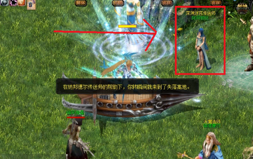 魔域迷宫怎么升级快_魔域刷迷宫经验怎么最多_魔域迷宫能刷到几级