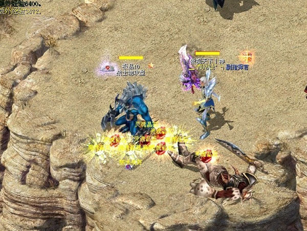 魔域迷宫怎么升级快_魔域迷宫能刷到几级_魔域刷迷宫经验怎么最多