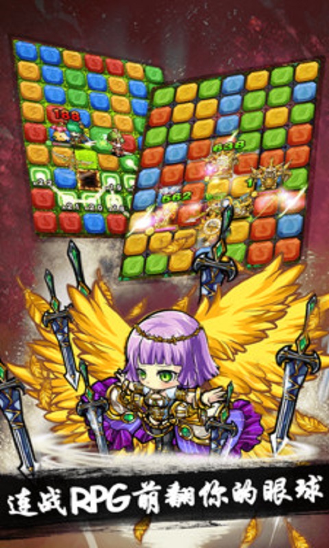 魔域迷宫怎么升级快_魔域刷迷宫经验怎么最多_魔域迷宫能刷到几级
